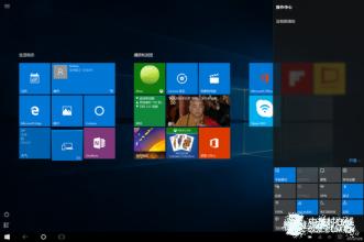 魔法猪一键重装系统win8之提升Windows8性能的小建议