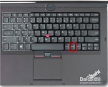 屌丝一键重装系统win8之笔记本电脑截屏的方法