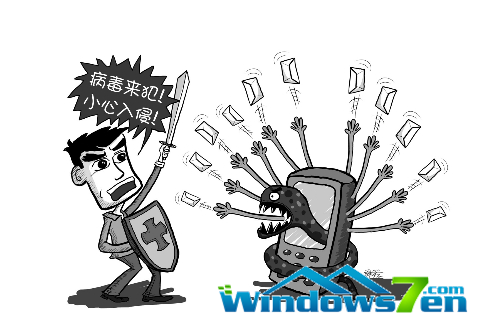 系统之家一键重装系统win8后怎么防止病毒入侵