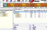 win7重装系统后出现Invalid partition table怎么办