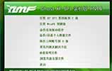 Windows xp重装系统后怎么使电脑更快