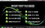 win7重装系统后电脑更卡怎么回事