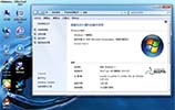 重装系统win7 32位硬件升级方法