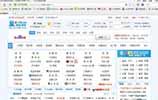 Win7重装系统后打开IE浏览器会自动关闭怎么回事