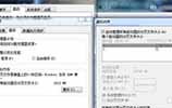 win7重装系统之后电脑变卡怎么办