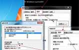 win7重装系统后c盘满了怎么解决