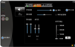 电脑win7重装系统后前面板没声音怎么办