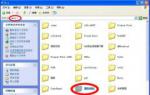 惠普笔记本重装系统win7怎么更改文件夹图标