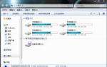 小鱼重装Win7系统后光驱读不出光盘怎么办