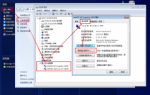 小鱼重装系统win7怎么重新安装显卡驱动