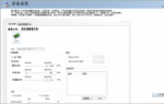 小马一键重装win7系统之显卡常见故障排除方法