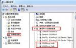 台式机重装win7系统USB设备无法使用怎么办