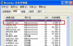 白云重装Win10系统Rundll32.exe应用程序错误的解决方法