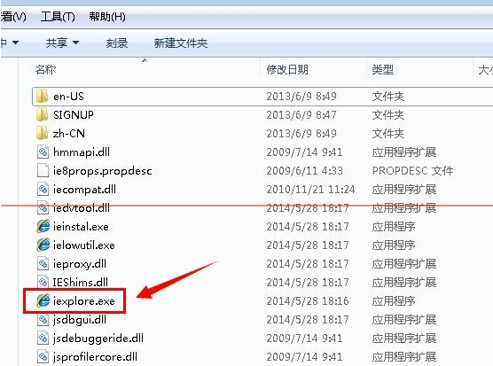 小白重装win7系统IE浏览器不见了怎么办