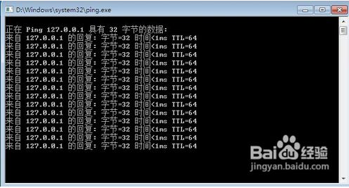 屌丝重装系统Win10建立局域网的方法