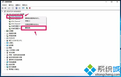 白云重装系统win10光驱无法使用怎么办