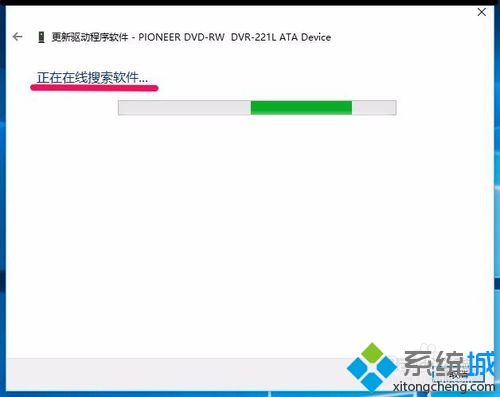 白云重装系统win10光驱无法使用怎么办