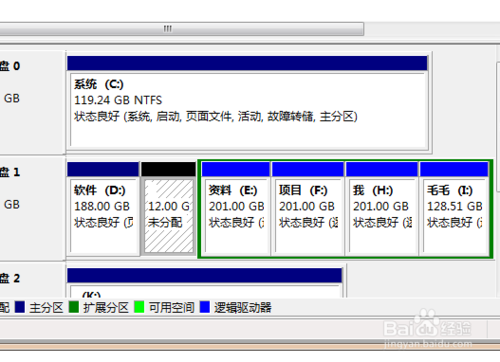 【重装系统】小马重装系统后找不到硬盘怎么办