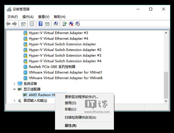 闪电win10重装系统以后蓝屏怎么办