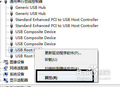 萝卜菜win7重装系统后usb失灵怎么办