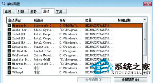 系统基地xp电脑系统重装后黑屏怎么办