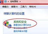 重装系统后浏览器网页错误403 forbidden怎么办