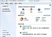 重装系统后出现黄色感叹号不能上网咋办