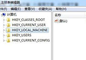 系统备份文件失败提示0x80070422如何解决