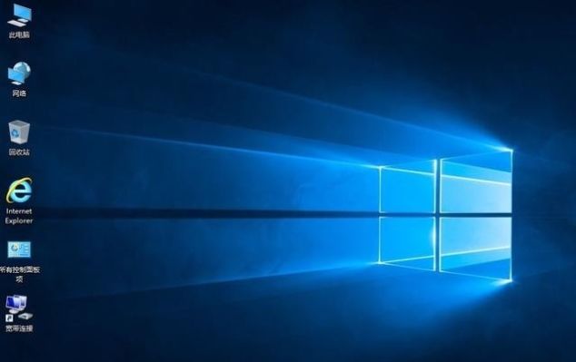 怎么安装win10 win10系统如何安装