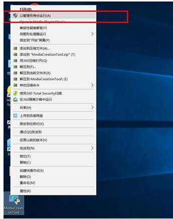 正版win10系统 win10正版系统如何安装