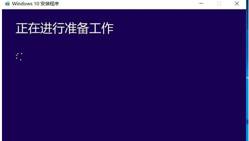 正版win10系统 win10正版系统如何安装