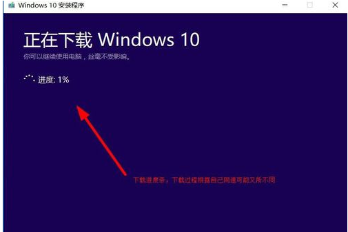 正版win10系统 win10正版系统如何安装