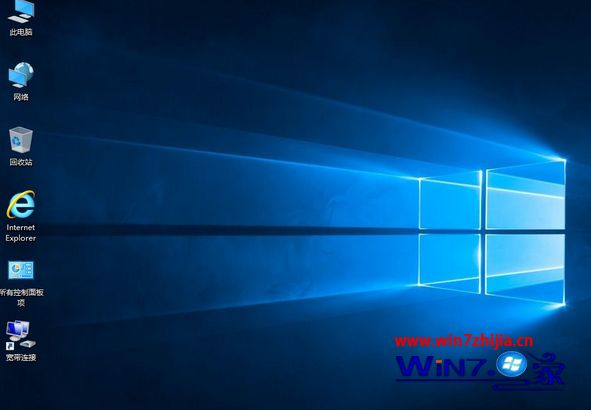 华硕笔记本win10u盘安装系统