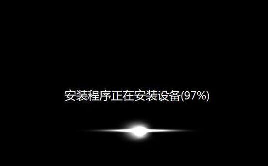 联想天逸310怎么用u盘装系统
