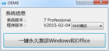 电脑系统重装后需要什么软件?