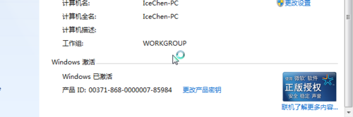 电脑系统重装后需要什么软件?
