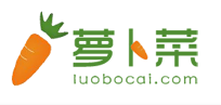 一键重装系统详细教程 萝卜菜如何重装系统详细步骤