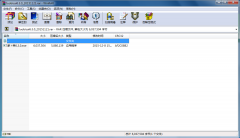 重装系统win7旗舰版详细步骤 非常简单的重装系统软件