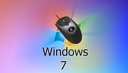 win7怎么重装系统教程 安装win7系统图文教程