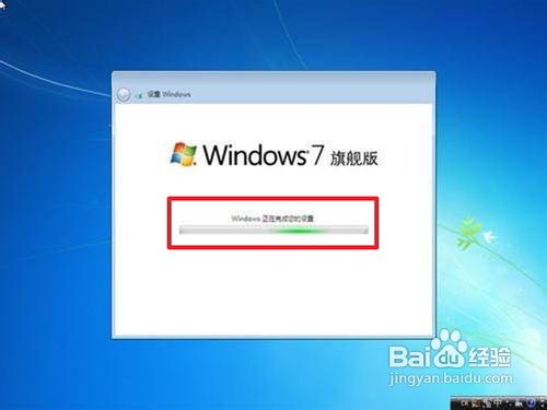 如何重装win7系统 重装win7系统不再是烦恼