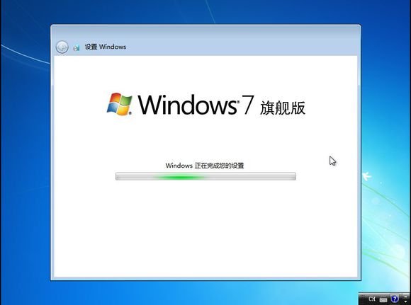 重装系统详细图文教程 重装Win7系统不在是烦恼