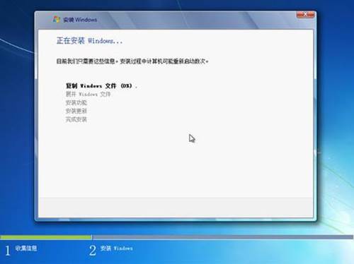 重装系统很简单 看重装win7系统教程(图解)