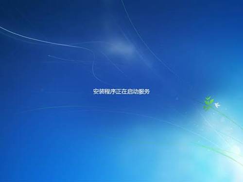 重装系统很简单 看重装win7系统教程(图解)