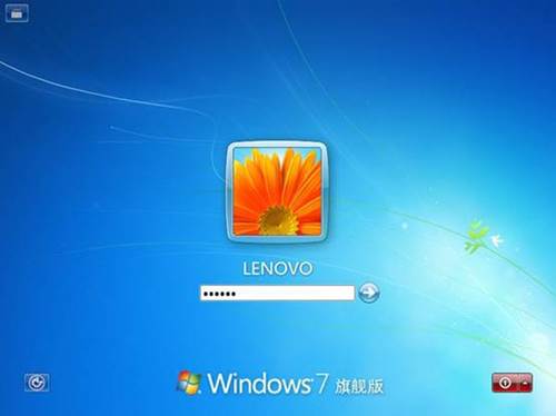 重装系统很简单 看重装win7系统教程(图解)