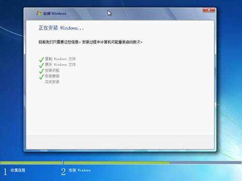 重装系统很简单 看重装win7系统教程(图解)