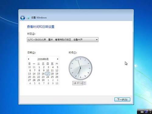 重装系统很简单 看重装win7系统教程(图解)