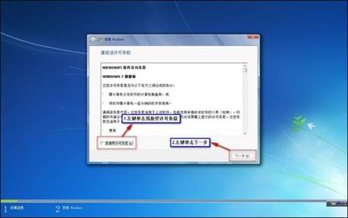 重装系统很简单 看重装win7系统教程(图解)