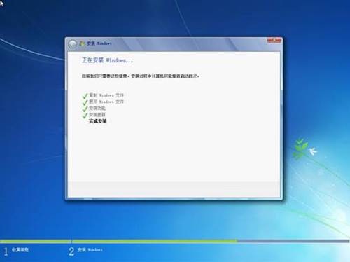 重装系统很简单 看重装win7系统教程(图解)