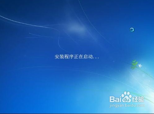重装系统win7详细步骤 告别重装系统的烦恼