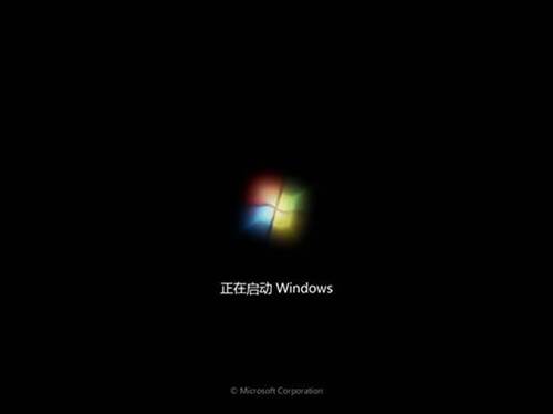 重装系统win7教程(图解) 安装 Windows 最简便的方法